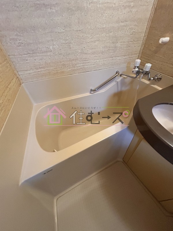 朝日プラザ高津Ⅱ  風呂画像