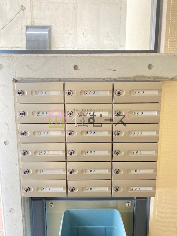 GRECALE天王寺 その他外観4