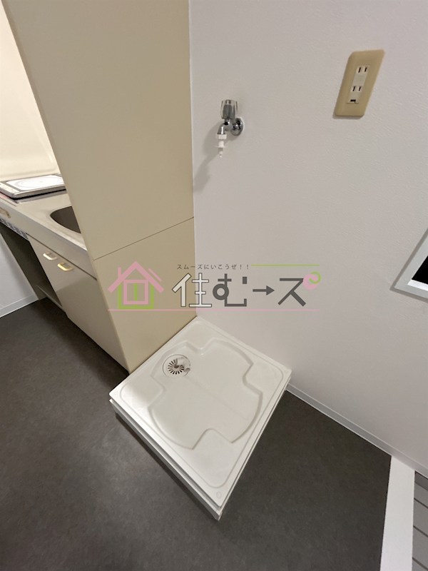 ハウスカプチーノ その他5