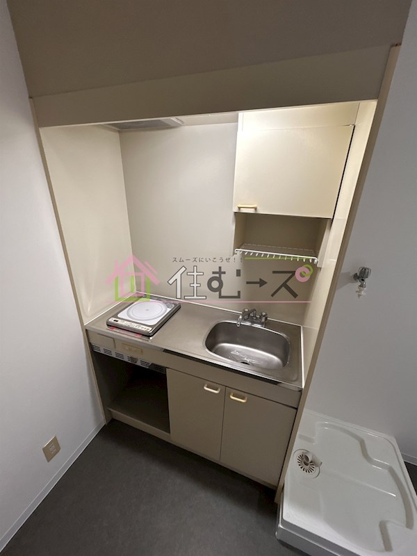 ハウスカプチーノ キッチン