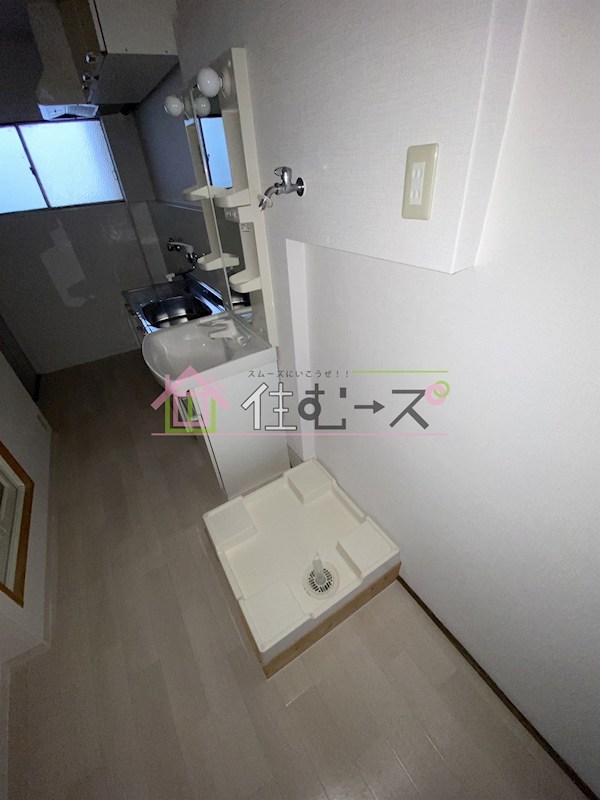 グレイスパレス その他3