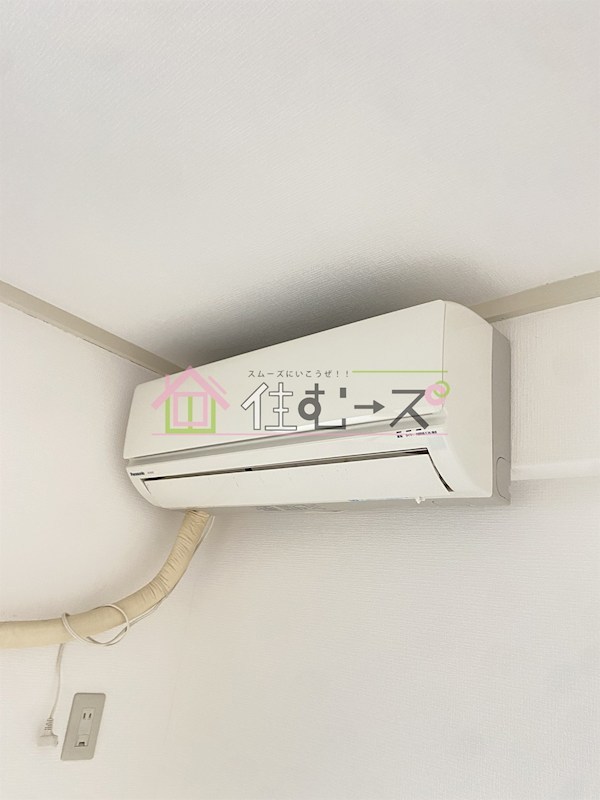 オリエンタル加美 その他6