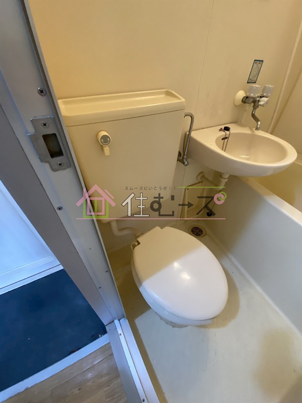 シャトー平野 その他4