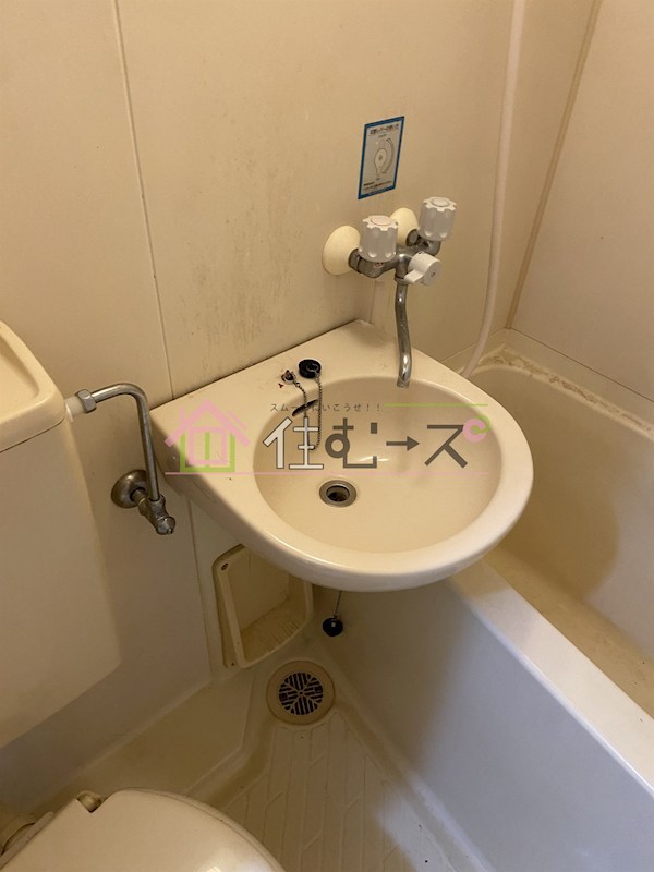 シャトー平野 その他5