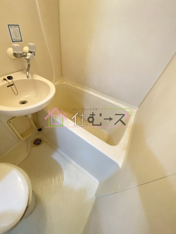 シャトー平野 風呂画像