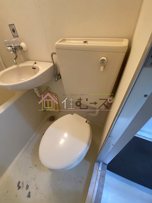 シャトー平野 その他3