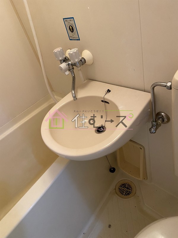 シャトー平野 その他4