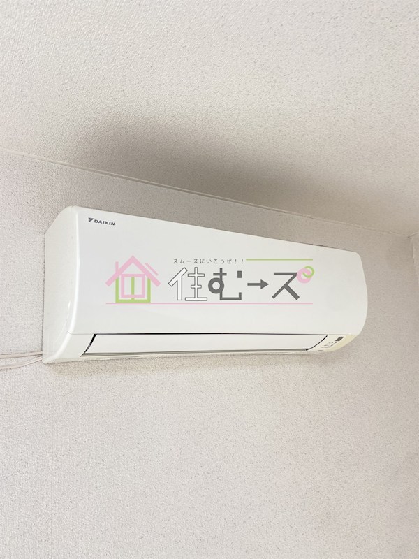 シャトー平野 その他6