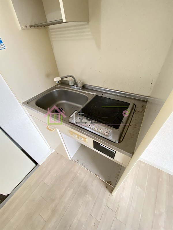 シャトー平野 キッチン