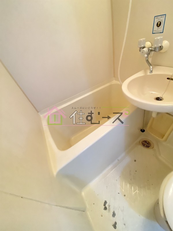 シャトー平野 風呂画像