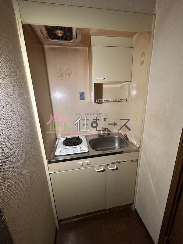 フレグランス阿倍野 キッチン