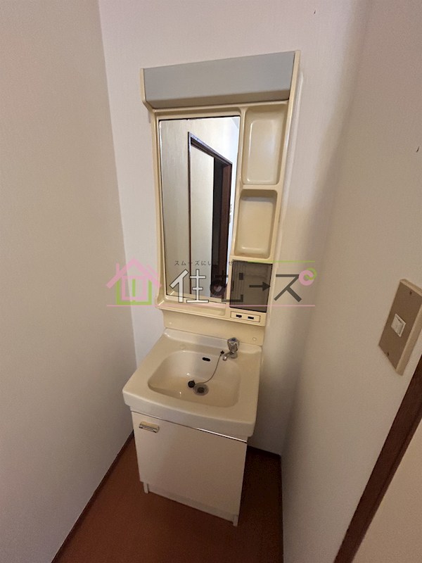 ユートーマンション その他3