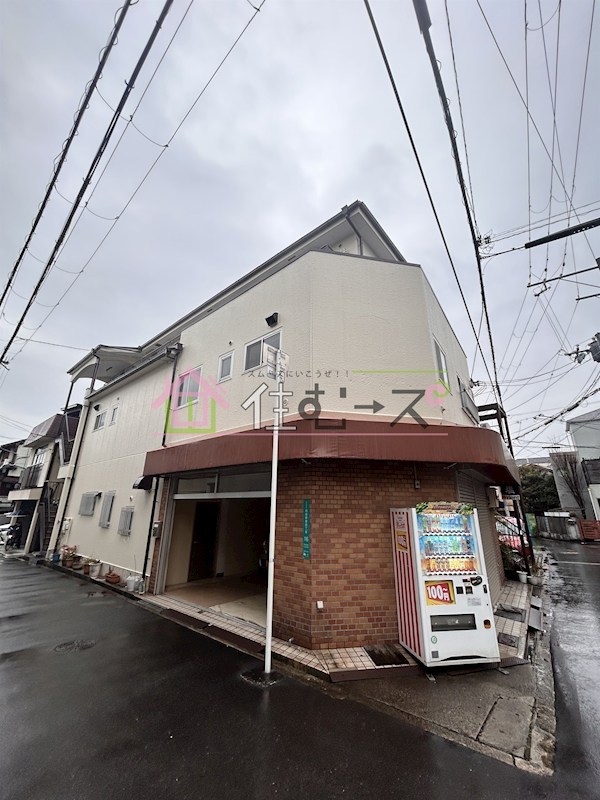 ユートーマンション その他外観1