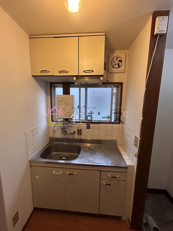 ユートーマンション キッチン