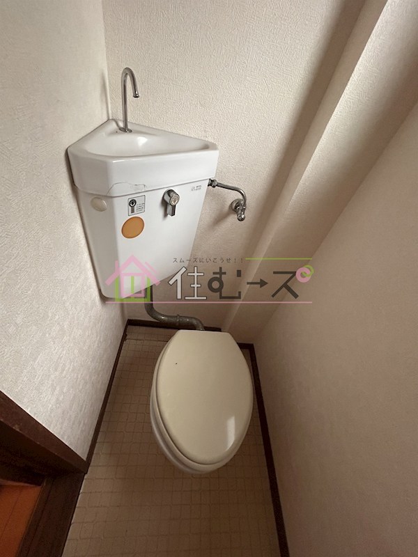 ユートーマンション 風呂画像