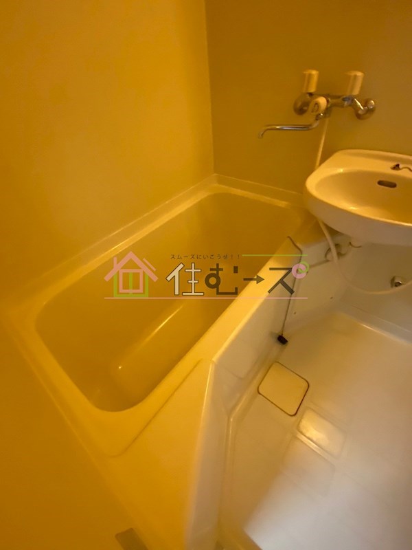 DO九条Ⅰ 風呂画像