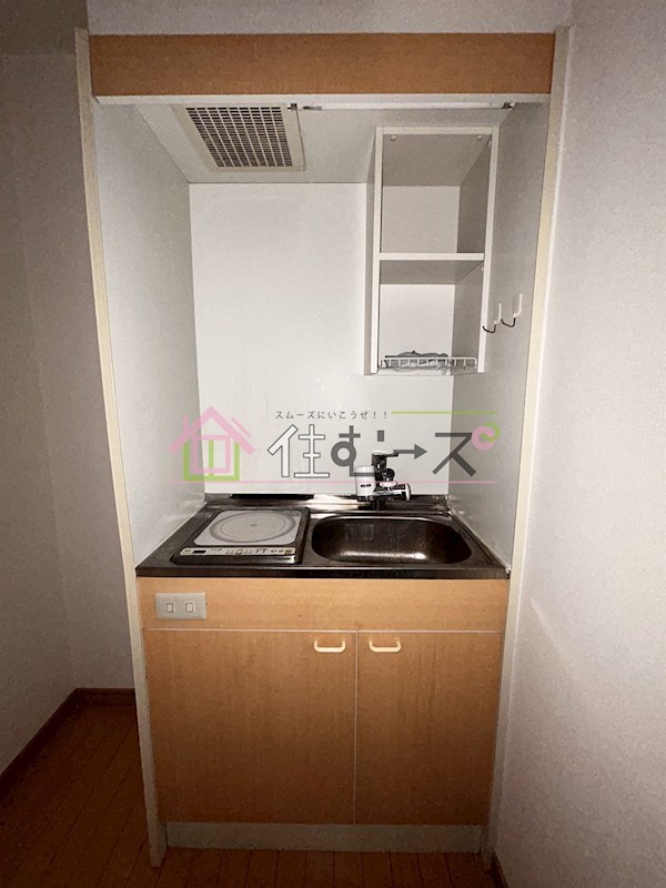 エイチ・ツー・オー今福 キッチン