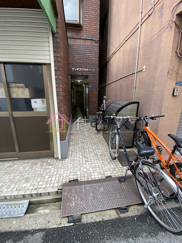 ジュネスシャトー11 その他1