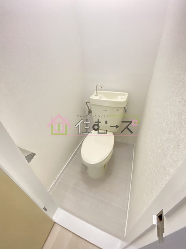 ジュネスシャトー11 その他3