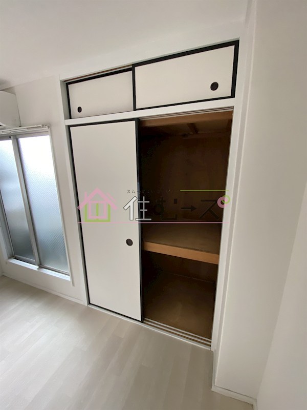 ジュネスシャトー11 その他4