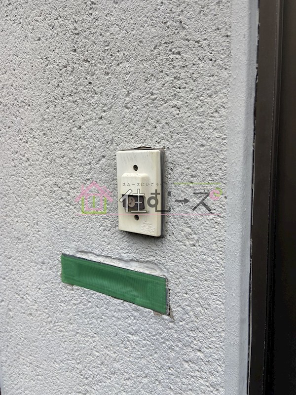 杭全８丁目貸家 その他外観4