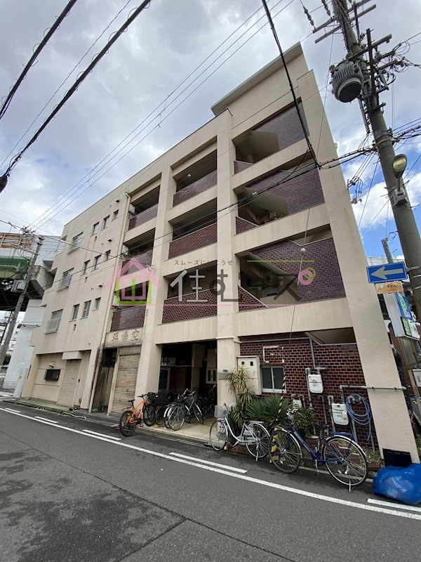 高橋マンション その他外観1