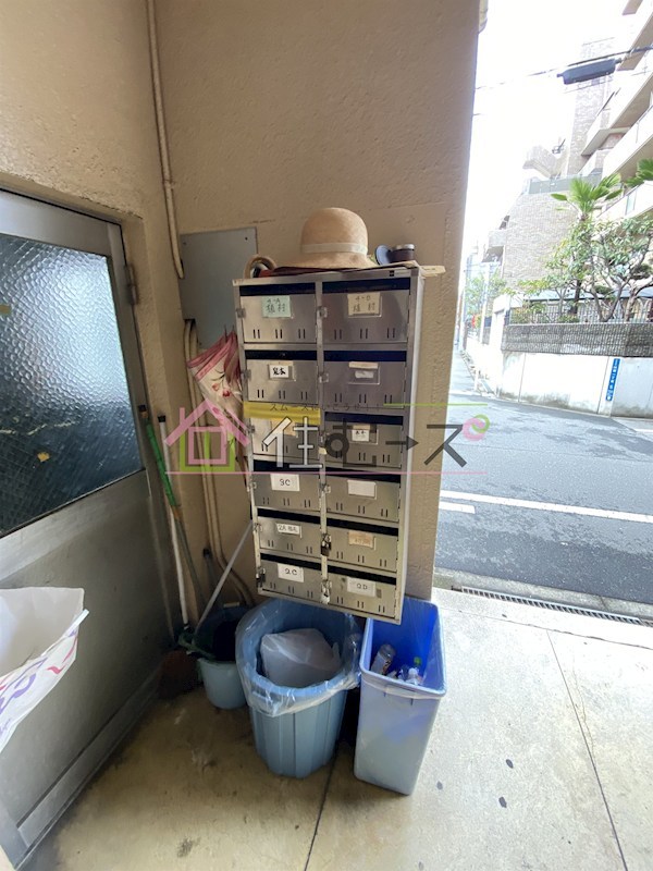 高橋マンション その他外観4