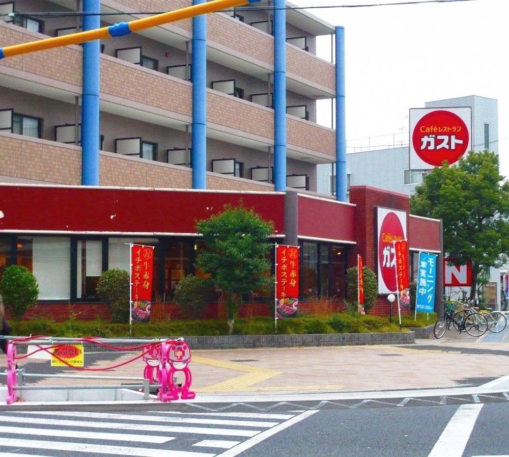 カームコート門戸 周辺画像8