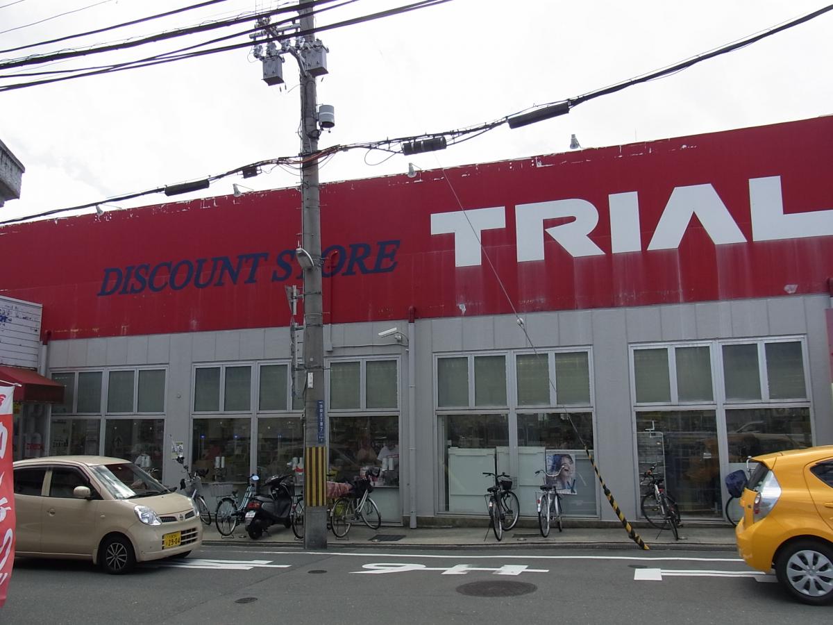 Tio寝屋川市駅 周辺画像10