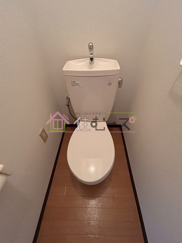 M&amp;#39;プラザ蒲生四駅前 その他4