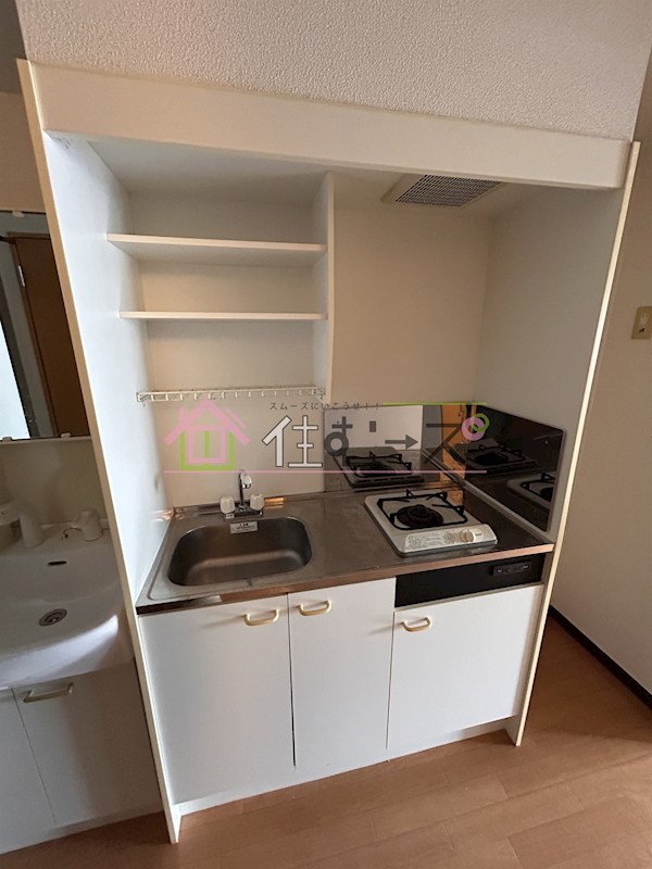 M&amp;#39;プラザ蒲生四駅前 キッチン