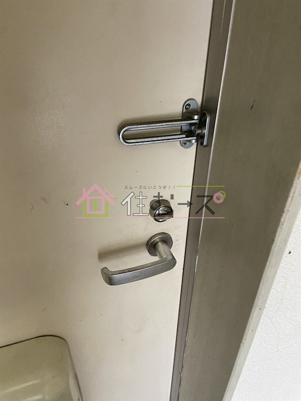 エクセルプラザしんけ その他3