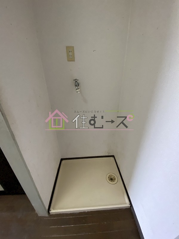 エクセルプラザしんけ その他4