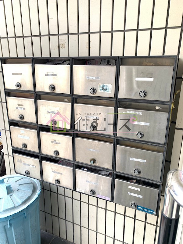 エクセルプラザしんけ その他外観3