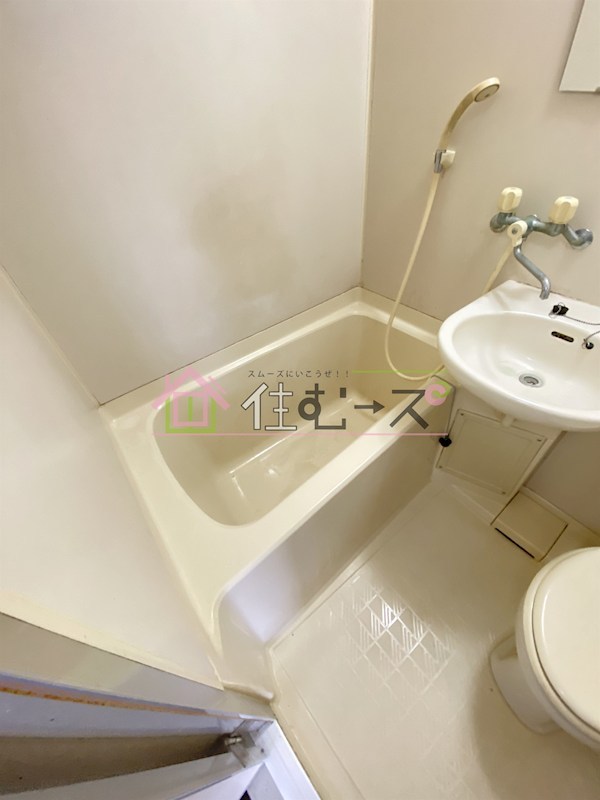 エクセルプラザしんけ 風呂画像