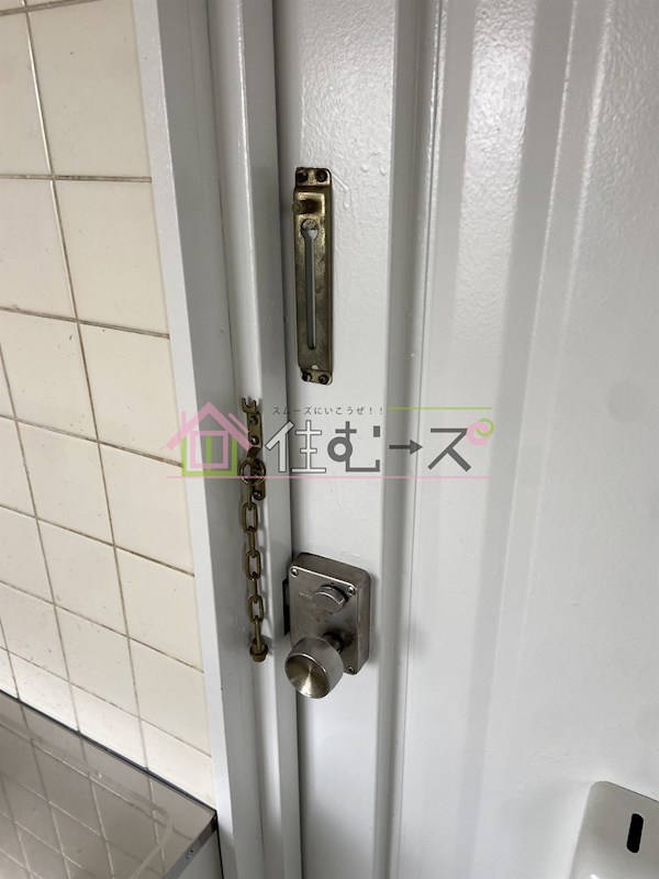 ジュネスシャトー11 その他6