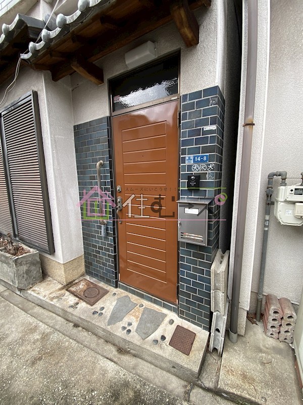 東住吉区湯里四丁目貸家 その他1