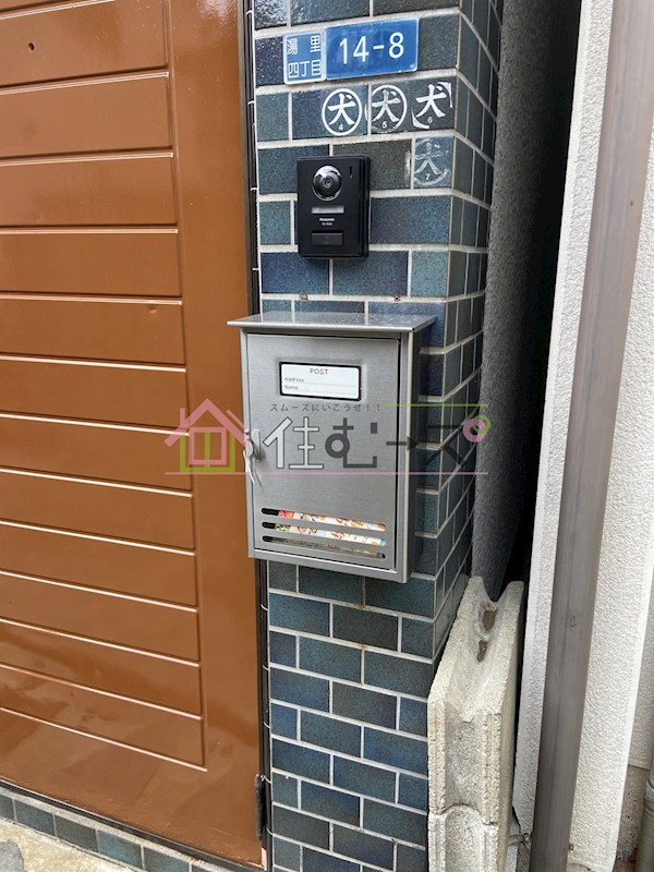 東住吉区湯里四丁目貸家 その他外観2