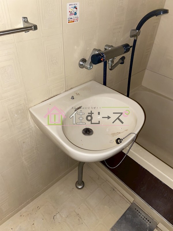 サンプラザ照ヶ丘矢田B棟 その他6