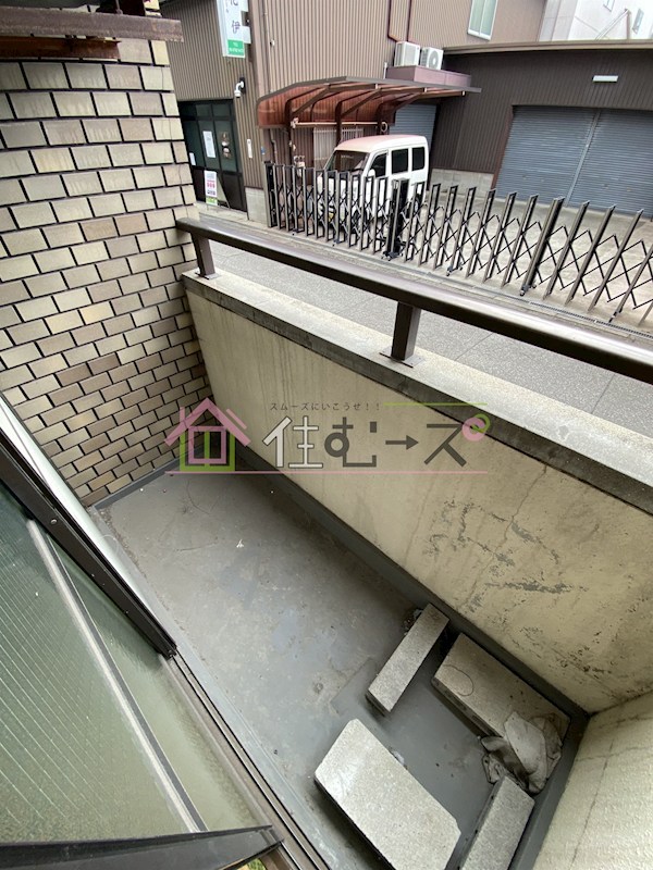 サンプラザ照ヶ丘矢田B棟 ベランダ