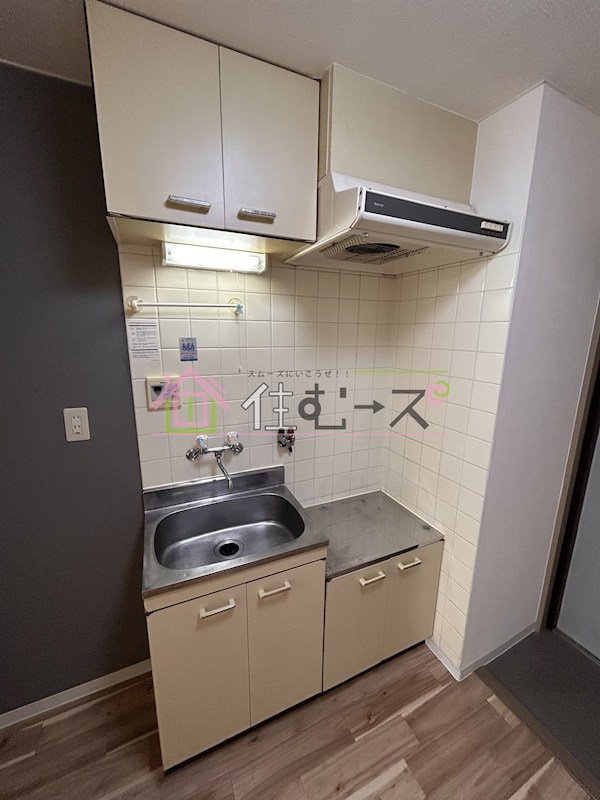 グラヴィール鶴和 キッチン