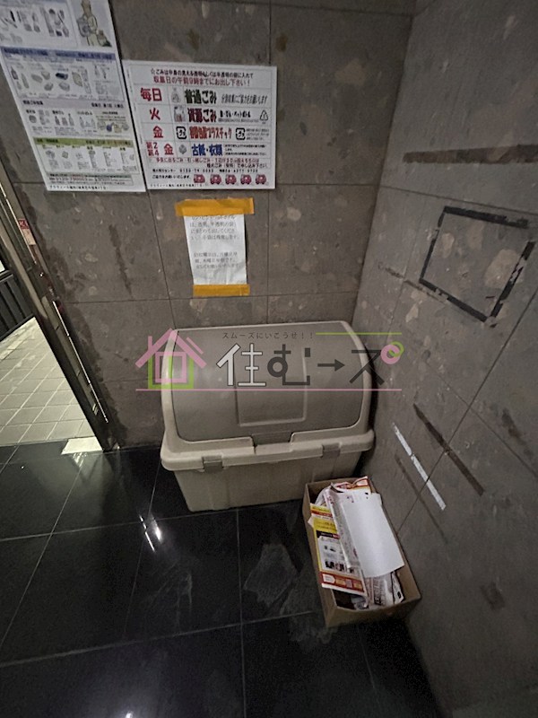 グラヴィール鶴和 その他外観3