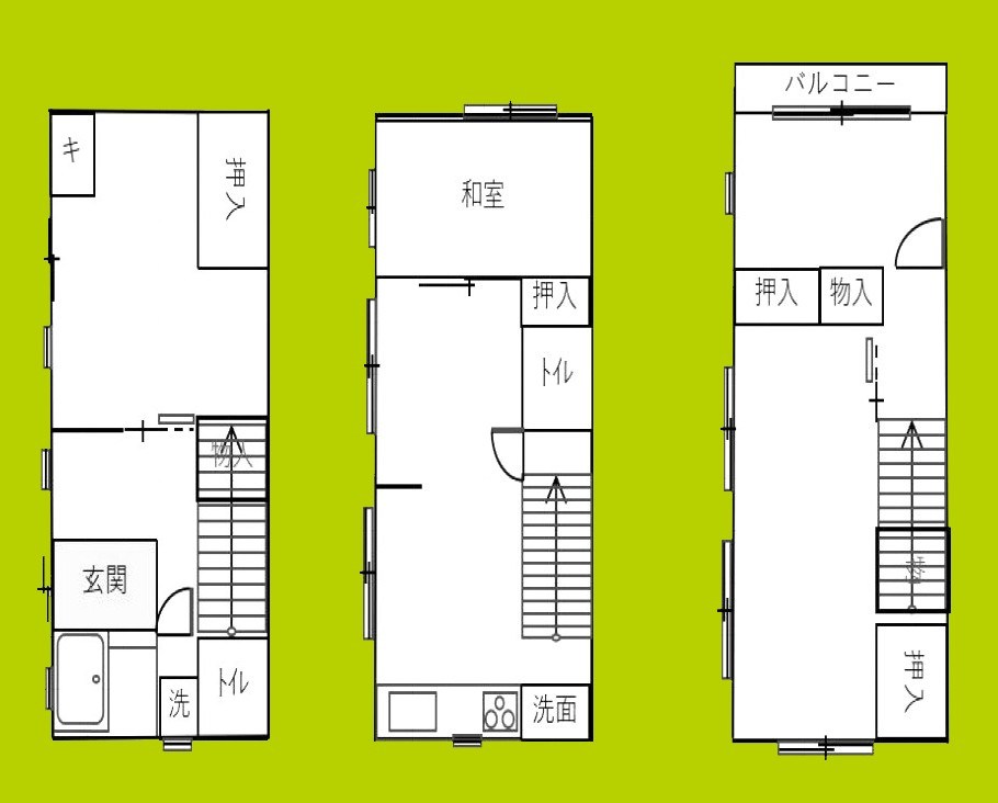 矢田戸建 間取り