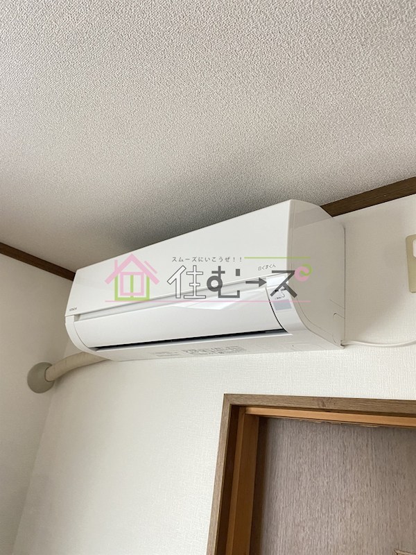 矢田戸建 その他4