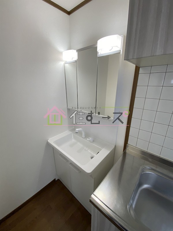 矢田戸建 その他6