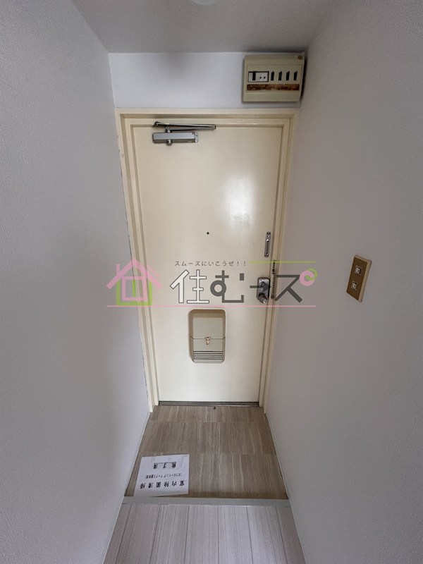 FS関目マンション 玄関