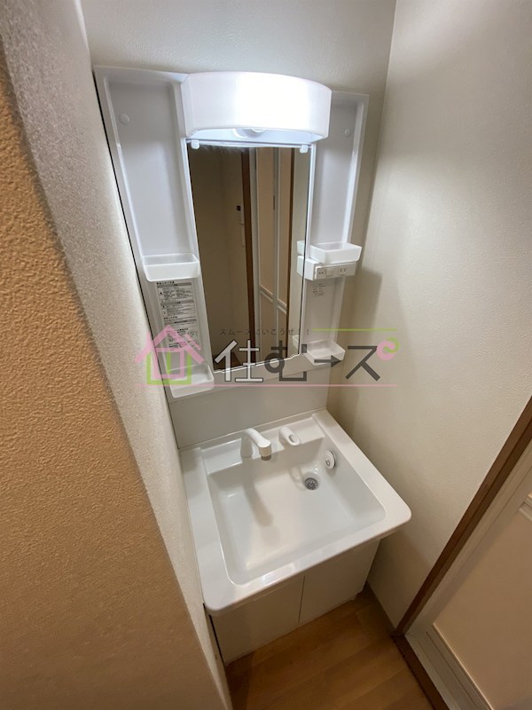 レガーレ長居公園 その他4