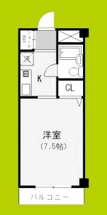 ハイム23 間取り