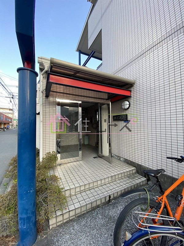 ハイム23 その他1