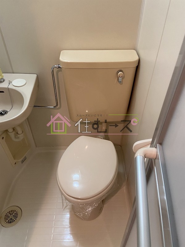 ハイム23 その他3